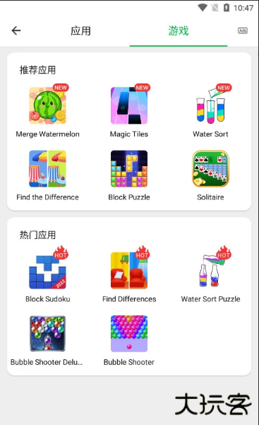 Web浏览器下载2025新版本