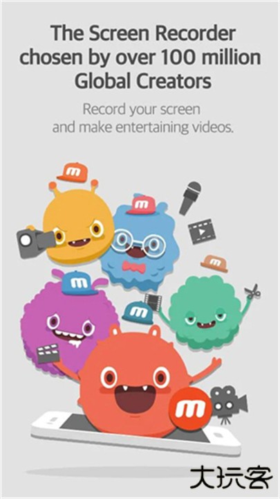 Mobizen录屏软件下载 v3.10.8.2