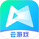 先游云游戏app下载 v7.2.0.5962004