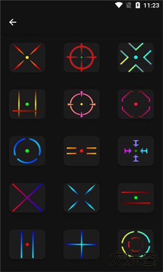 crosshairpro下载 v6.3