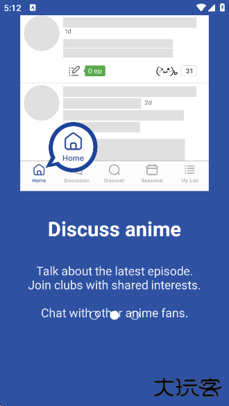 MyAnimeListapp下载下载 v2.3.15