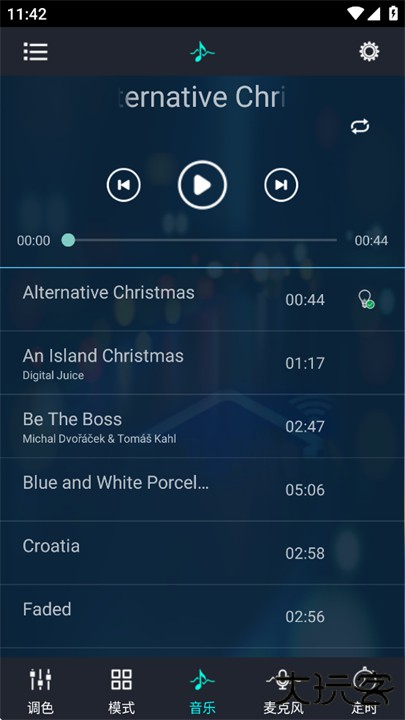 幻彩宝莲灯安卓下载 v6.10.7