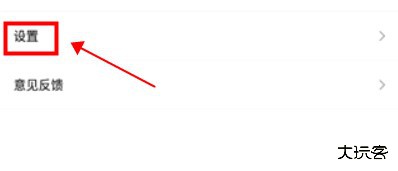 炉石传说盒子安卓版