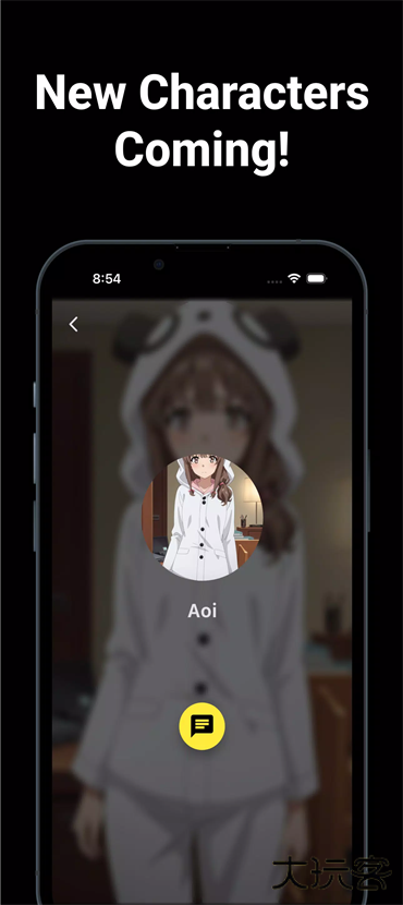 Rinami正版下载下载 v1.0.5