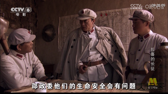 球迷直播官方最新版下载下载 v7.2