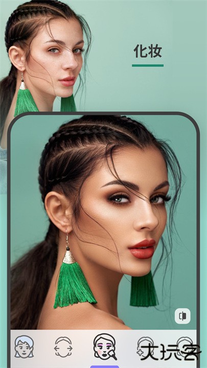 FaceApp中文版下载 v12.7.3