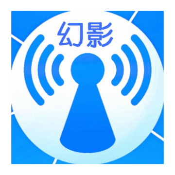 幻影WIFI最新版下载安装下载 v3.0