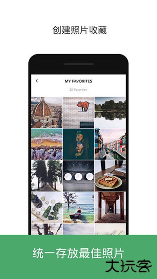 Slidebox相册管家下载 v3.15