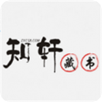 知轩藏书app安卓版下载下载 v2.6.5