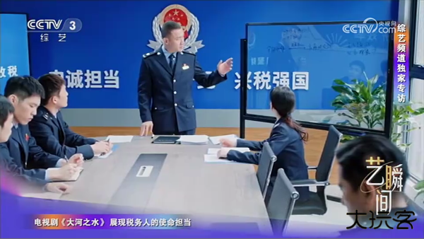 油桃TV电视版app