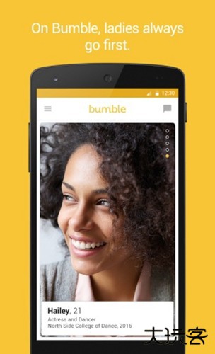 Bumble2025最新版下载下载 v5.425.0