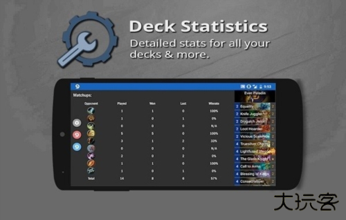 炉石HSReplay中文