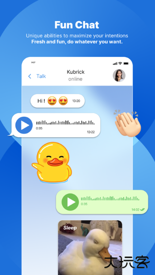 POP社交软件最新版