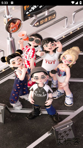 T次元app官方版下载下载 v2.1.0