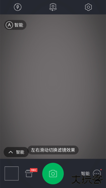 百度照相馆官方版(百度相机)