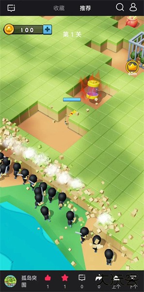 快鱿游戏下载 v1.0.10