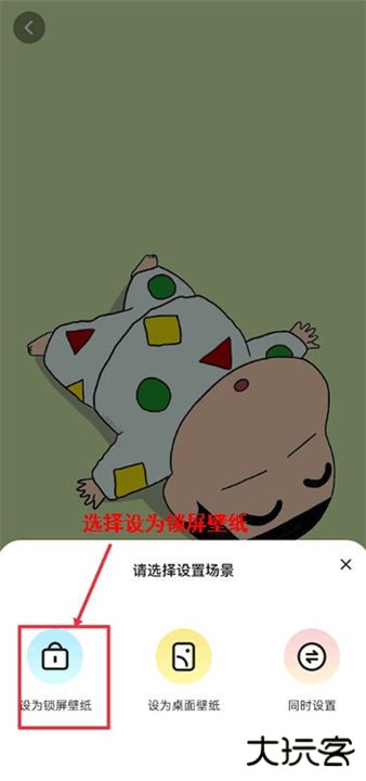 宇宙壁纸app
