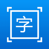 拍图取字下载 v1.3.7