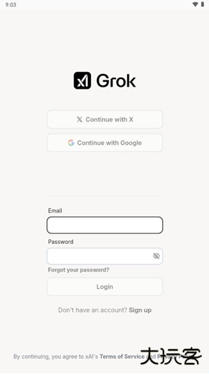 Grok3中文版(Grok Beta)