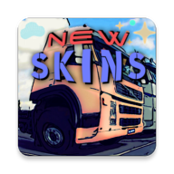 大卡车模拟器1皮肤工具下载 v1.2