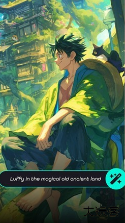 NijiJourney图生图软件