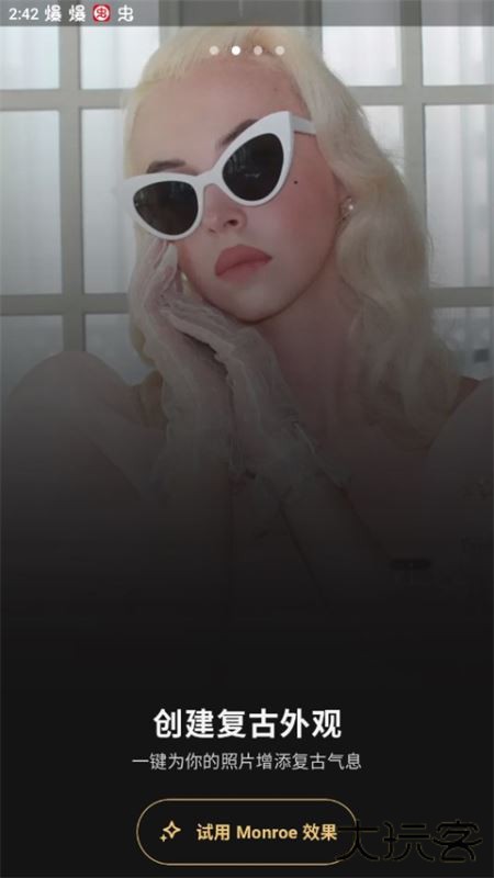 prequel相机安卓版下载 v1.9.8