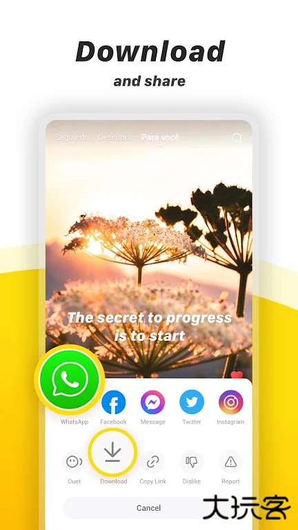Kwai中文版下载 v11.3.30.539603