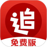 追书神器极速版下载 v3.45.65