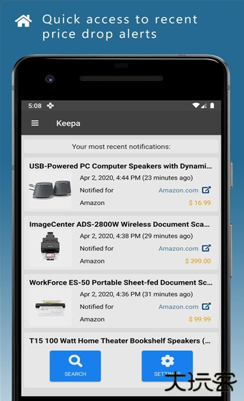 Keepa亚马逊选品数据下载安装