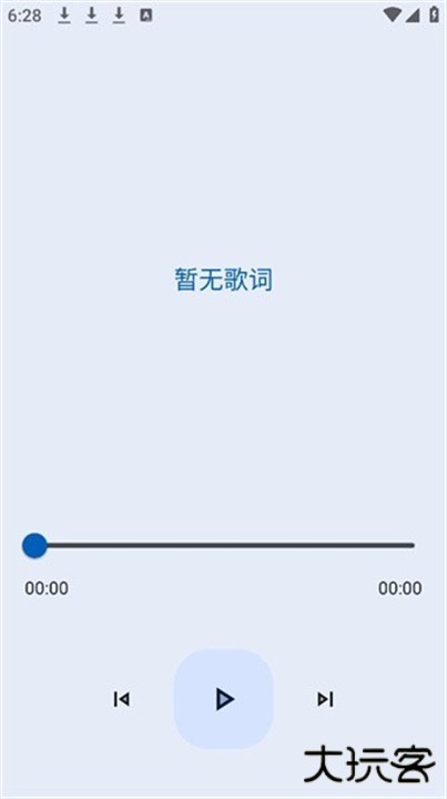 简乐app下载 v2.1.0