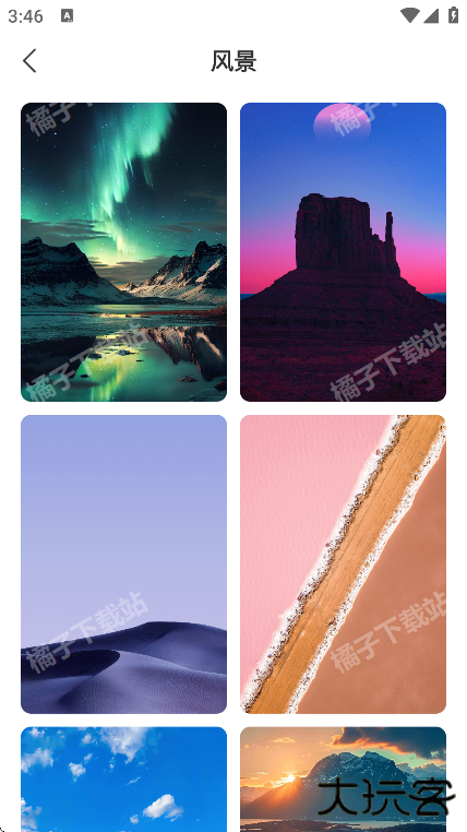 飞羽壁纸app手机版下载 飞羽壁纸app手机版下载