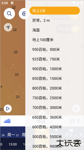 ventusky风雨气温图