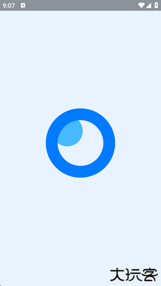 ROAM浏览器最新版本下载下载 v51.0.4