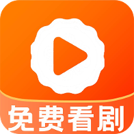 丝瓜短剧最新版下载 v1.0.1