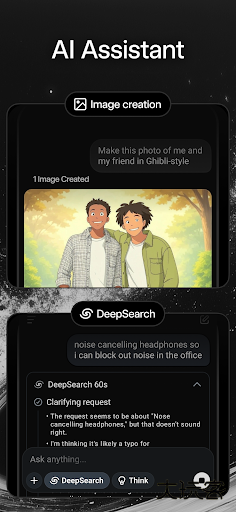 grokai下载免费安装(Grok Beta)下载 v0.5.24