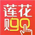莲花GO下载 v4.9.2