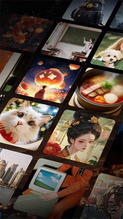 星野ai智能体下载 v2.36.000