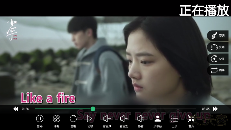 iktv电视版下载最新版下载 v90.0.0