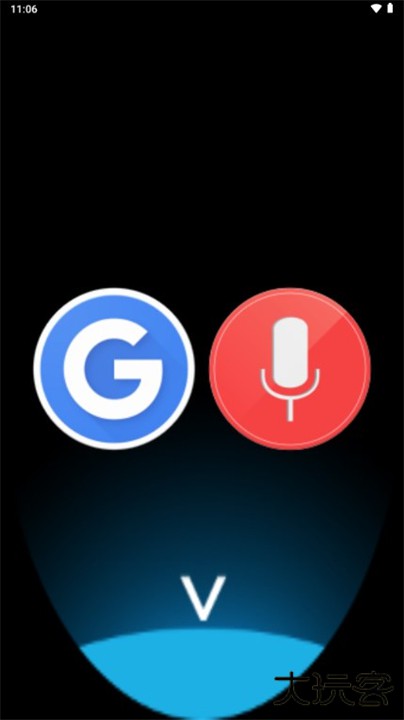 腕间桌面app下载 v3.6