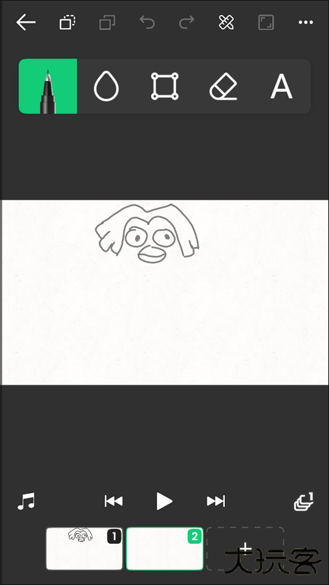 动画制作精灵大师