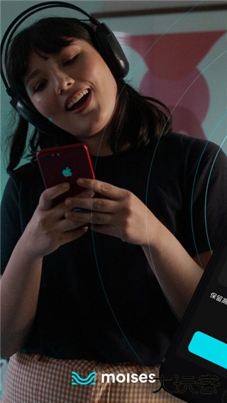 moises安卓下载 v2.73.0