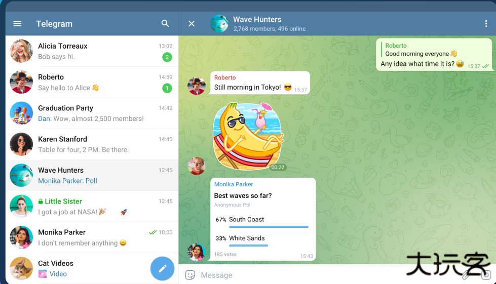 Telegram软件免费下载