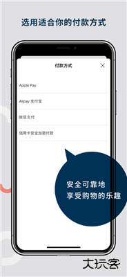Pinkoi下载 v6.59.1