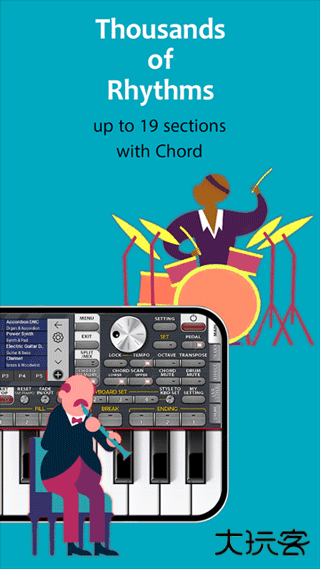 org电子琴中文版下载 2025