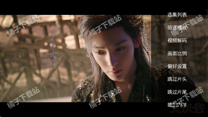 凤凰影院tv版下载安装最新版