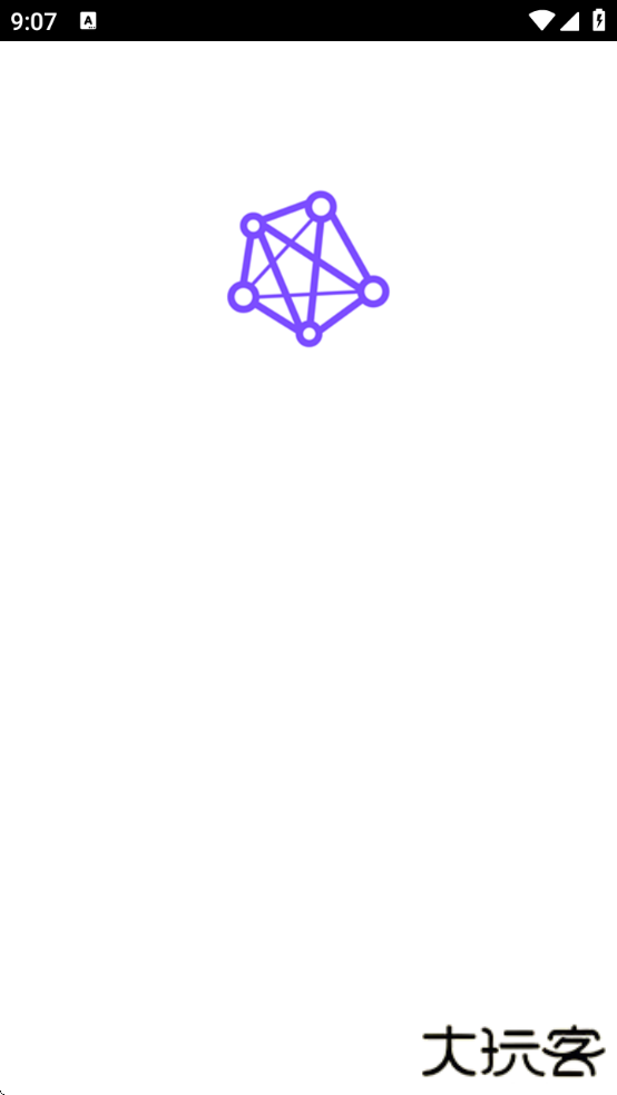 资源共享大师下载最新版本下载 v1.2.7