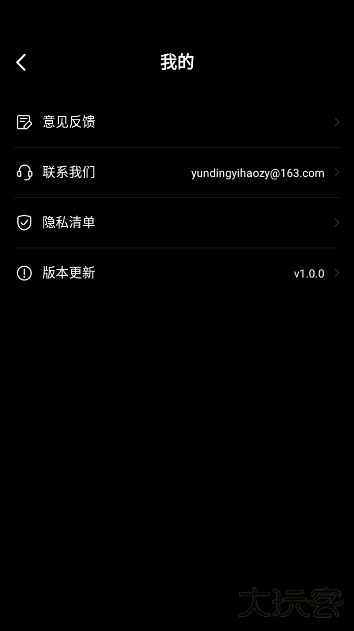 红果免费浏览器最新版下载 v1.0.0