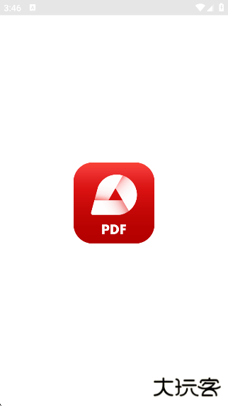 PDF Extra官方下载最新版下载 v10.17.266453