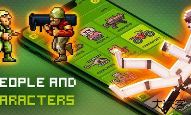 甜瓜游乐场模组工具