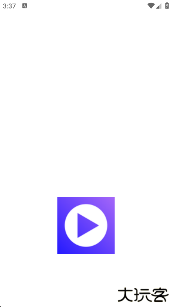 迅龙视频制作下载安装免费版手机软件下载 v1.10